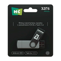 Флеш-накопитель MORE CHOICE МФ32a 32GB USB2.0 USB (m)/Type-C пластик серебряный 