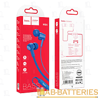 Наушники внутриканальные HOCO M86 с микр. синий (1/21/210)
