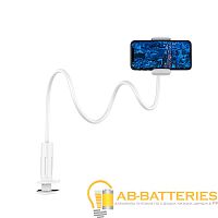 Держатель настольный Borofone BH23 прищепка белый (1/30)