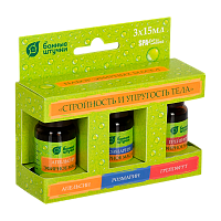 Набор эфирных масел "Стройность и упругость тела" Банные штучки 15мл 3шт. (1/20)