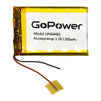 Аккумулятор Li-Pol GoPower LP464461UN 3.7V 1300mAh без защиты (1/10)