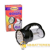 Фонарь туристический Облик 6008 19+24LED от аккумулятора оранжевый