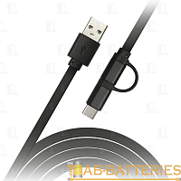 Кабель Smartbuy iK-412 USB (m)-Apple 30pin (m) 1м 2.0A силикон черный (1/500)