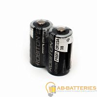 Батарейка ROBITON PROFI R-CR123A-SR2 CR123A SR2, в упак 50 шт (2/50/1000)