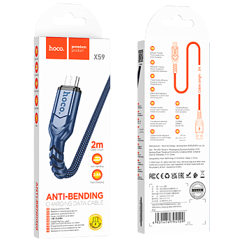 Кабель HOCO X59 USB (m)-microUSB (m) 2м 2.4A нейлон синий