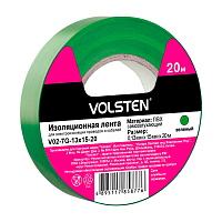 Изолента Volsten 15мм*20м ПВХ зеленый (1/10/200) 