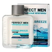 Бальзам после бритья XXI CENTURY Perfect Men Turbo OCEAN BREEZE (освежающий) 100мл (1/48)
