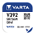 Батарейка Varta 392 (SR41W) BL1 Silver Oxide 1.55V (1/10/100)