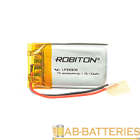 Аккумулятор ROBITON LP302030 3.7В 130мАч PK1 (1/10/250)