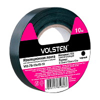 Изолента Volsten 15мм*10м ПВХ черный (1/10/500) 