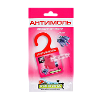 КИНКИЛА Вешалки от моли с запахом Лаванды (1/40)