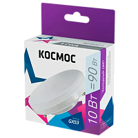 Лампа светодиодная Космос GX53 10W 6500К 174-265V