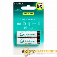 Аккумулятор бытовой Sony HR6 AA BL2 NI-MH Muli-use 2500mAh (2/20/120)  | Ab-Batteries | Элементы питания и аксессуары для сотовых оптом