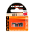Батарейка ANSMANN  23A BL1 (10/360)