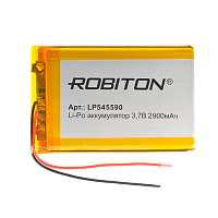 Аккумулятор ROBITON LP545590 3.7В 2900мАч PK1