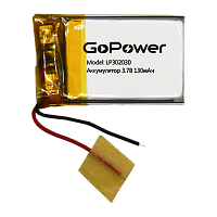 Аккумулятор Li-Pol GoPower LP302030 PK1 3.7V 130mAh с/з (1/10/250)