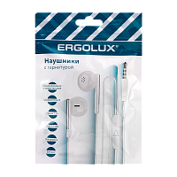 Наушники вставные Ergolux ELX-WHP01P-C01 с микр. белый пакет с подвесом (1/10/500) 