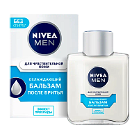 Бальзам после бритья Nivea Охлаждающий 100мл (1/24)