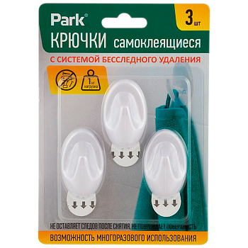 Крючки Park клеевая основа 3х5см ABS 3шт. (1/24/144)