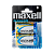 Батарейка Maxell LR20 D BL2 Alkaline 1.5V (2/24/120)