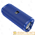 Портативная колонка HOCO HC4 bluetooth 5.0 microSD голубой (1/30)