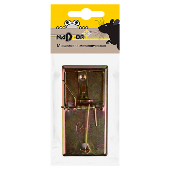 Мышеловка Nadzor 9.5см x 4.7см металл (1/288)
