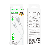 Кабель Borofone BX107 USB (m)-Lightning (m) 1м 3.0A 60W пластик белый (1/360)