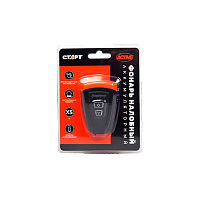 Фонарь налобный Старт LOE 504-C1 3W от аккумулятора IPX5 4 режима черный/оранжевый (1/30/120)