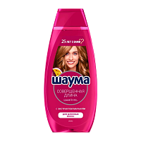 Шампунь Schauma Совершенная длина 370мл (1/10)