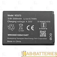 Аккумулятор для роутера  ET WD670 3.8В, 2300мАч