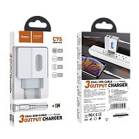 Сетевое З/У HOCO C75 2USB Lightning (m) 2.4A белый (1/13/130)