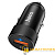 Автомобильное З/У HOCO Z32A 1USB 3.0A 18W QC3.0 черный (1/14/140)