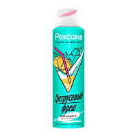 Дезодорант женский Rexona Цитрусовый фреш спрей 150мл (1/6) 
