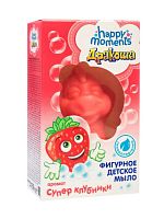 Мыло Дракоша для детей Клубника глицериновое 50г (1/30)