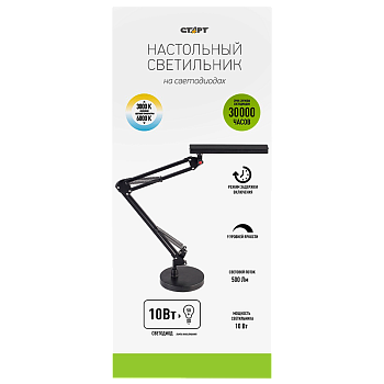 Светильник настольный Старт CT211 10W 220-240V 24LED на основании черный