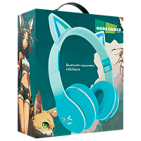 Наушники накладные MORE CHOICE HW25kids bluetooth 5.1 с микр. бирюзовый (1/16/32) 