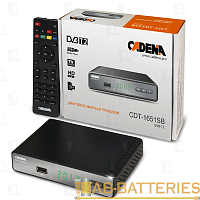 Приставка для цифрового ТВ CADENA CDT-1651SB DVB-T/T2 металл черный (1/28) 