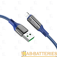 Кабель HOCO S51 USB (m)-Lightning (m) 1.2м 2.4A нейлон дисплей синий (1/16/160)