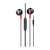 Наушники вставные HOCO M57 с микр. черный (1/21/210)