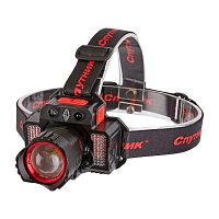 Фонарь налобный Спутник ASL663 5W LED от аккумулятора 5 режимов черный красный (1/20)