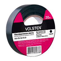 Изолента Volsten 19мм*20м ПВХ черный (1/10/200) 