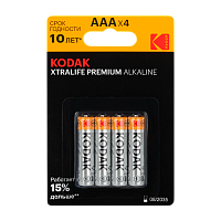 Батарейка Kodak XTRALIFE PREMIUM LR03 AAA BL4 Alkaline 1.5V (4/40/200/32000) 
