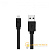Кабель HOCO X5 USB (m)-Type-C (m) 1.0м 2.4A ПВХ черный (1/30/300)