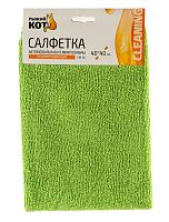 Салфетка Рыжий кот CM-02 40х40см микрофибра  супервпитывающая зеленый (1/10/100)