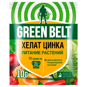 Удобрение GREEN BELT Хелат цинка 10г (1/50)