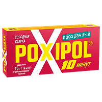Клей Poxipol эпоксидный 14мл двухкомпонентный прозрачный (1/6/60/240)