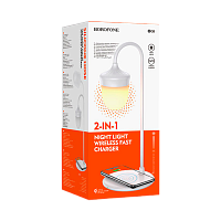 Светильник настольный Borofone BQ8 10W 230V на основании сенс. беспр. зар. Qi белый (1/24)