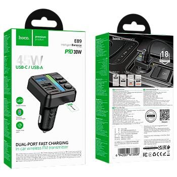 FM-трансмиттер HOCO E89 2USB+Type-C bluetooth 5.4 PD30W черный (1/120)