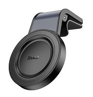 Держатель автомобильный HOCO H59 в воздуховод серый