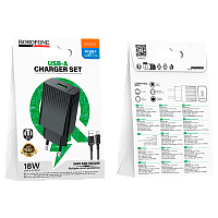 Сетевое З/У Borofone BAS72A 1USB 3.0A 18W QC3.0 с кабелем Type-C черный 